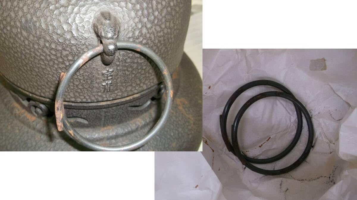 Amazon.co.jp: 那古野釜 釜師 伊藤宝斎 鉄槌目 鬼面 風炉 茶道具 鉄瓶
